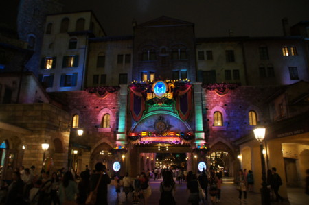 f:id:mirainodaifugoo:20150921140134j:image