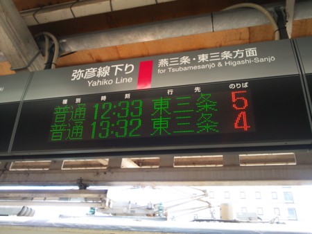 f:id:mirainodaifugoo:20151025212835j:image