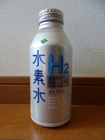 f:id:mirainodaifugoo:20160508173012j:image