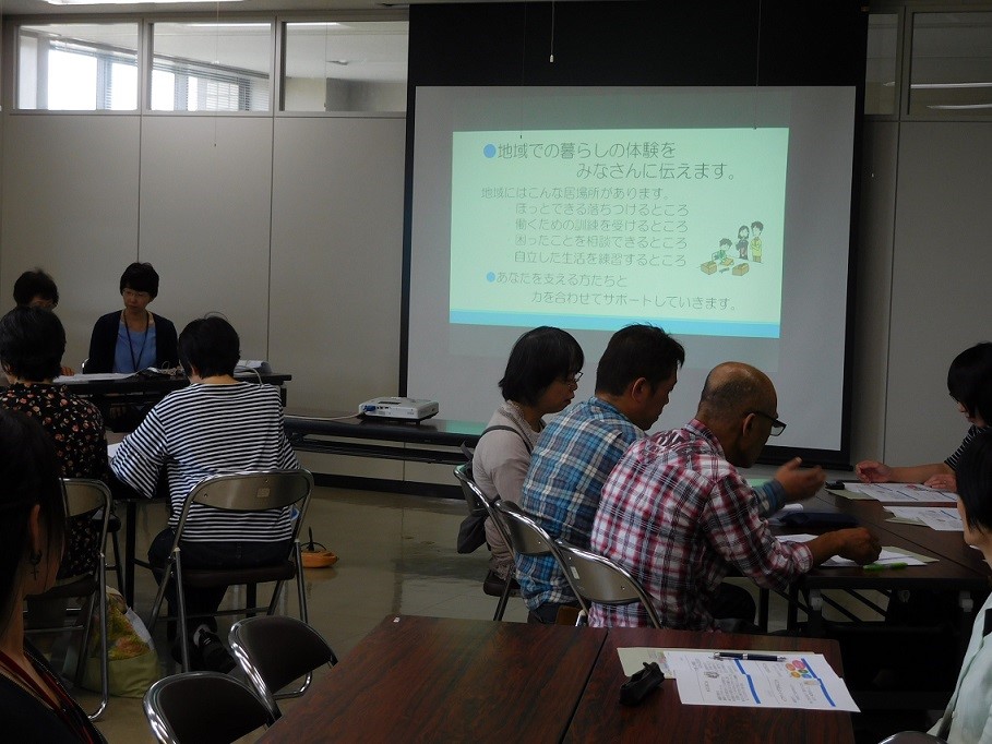 f:id:miraireport:20171018184334j:plain