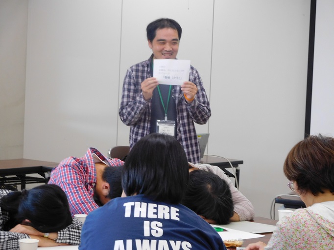 f:id:miraireport:20171018184359j:plain