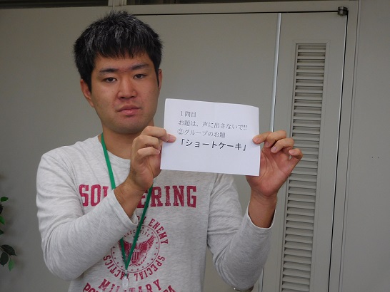 f:id:miraireport:20171018184418j:plain