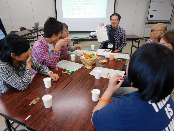 f:id:miraireport:20171018184502j:plain