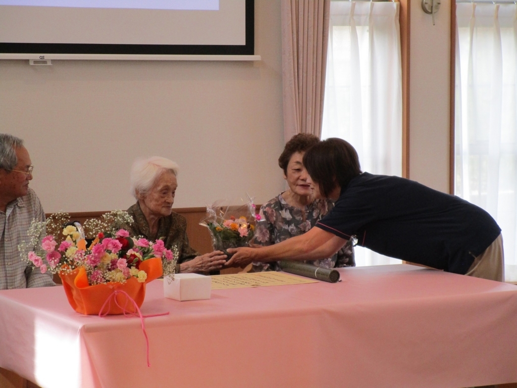 f:id:miraireport:20171018232553j:plain