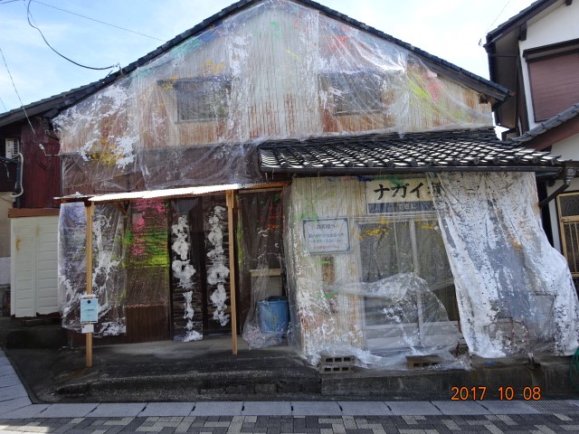 f:id:miraireport:20171023153923j:plain f:id:miraireport:20171023153923j:plain