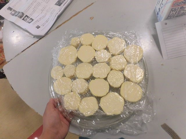 f:id:miraireport:20171030154045j:plain