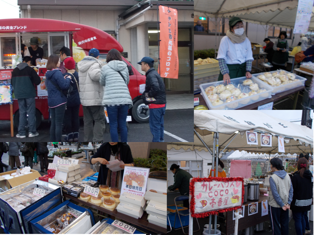 f:id:miraireport:20171127180815p:plain f:id:miraireport:20171127180815p:plain