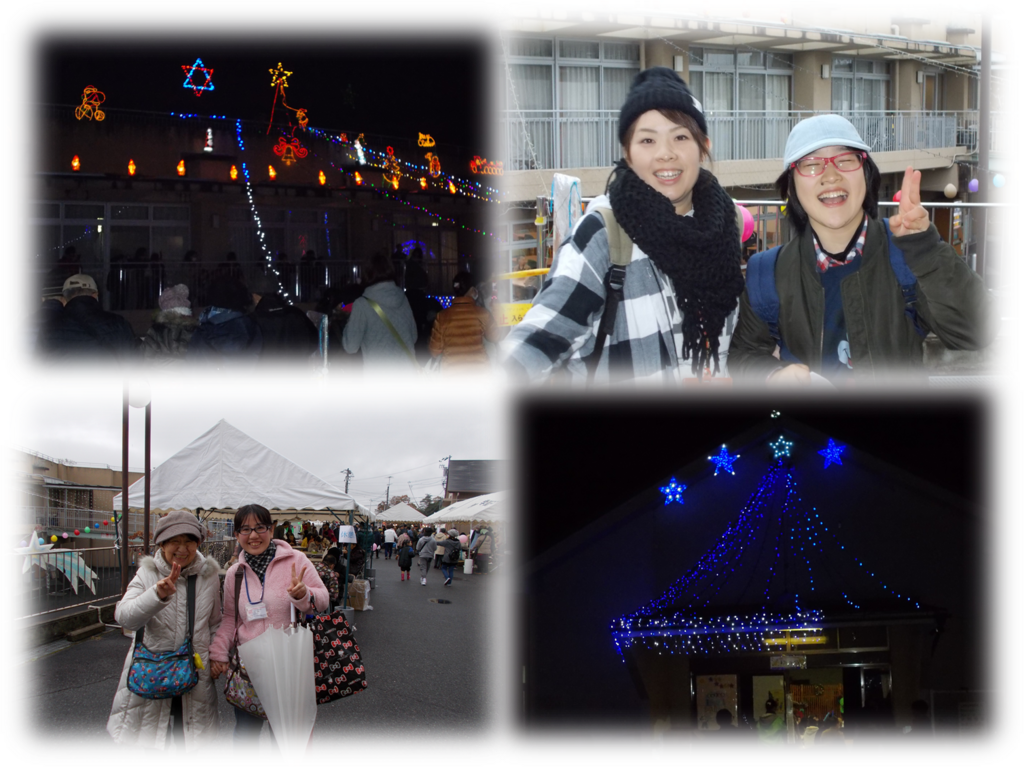 f:id:miraireport:20171127180929p:plain f:id:miraireport:20171127180929p:plain