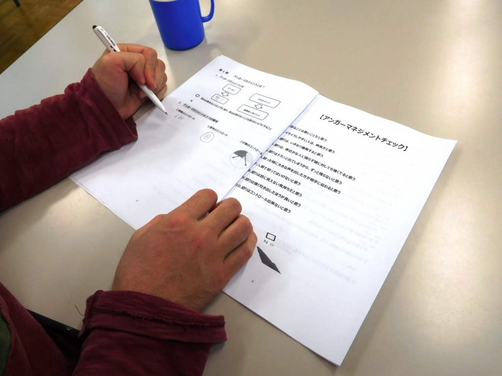 f:id:miraireport:20171220170245j:plain f:id:miraireport:20171220170245j:plain