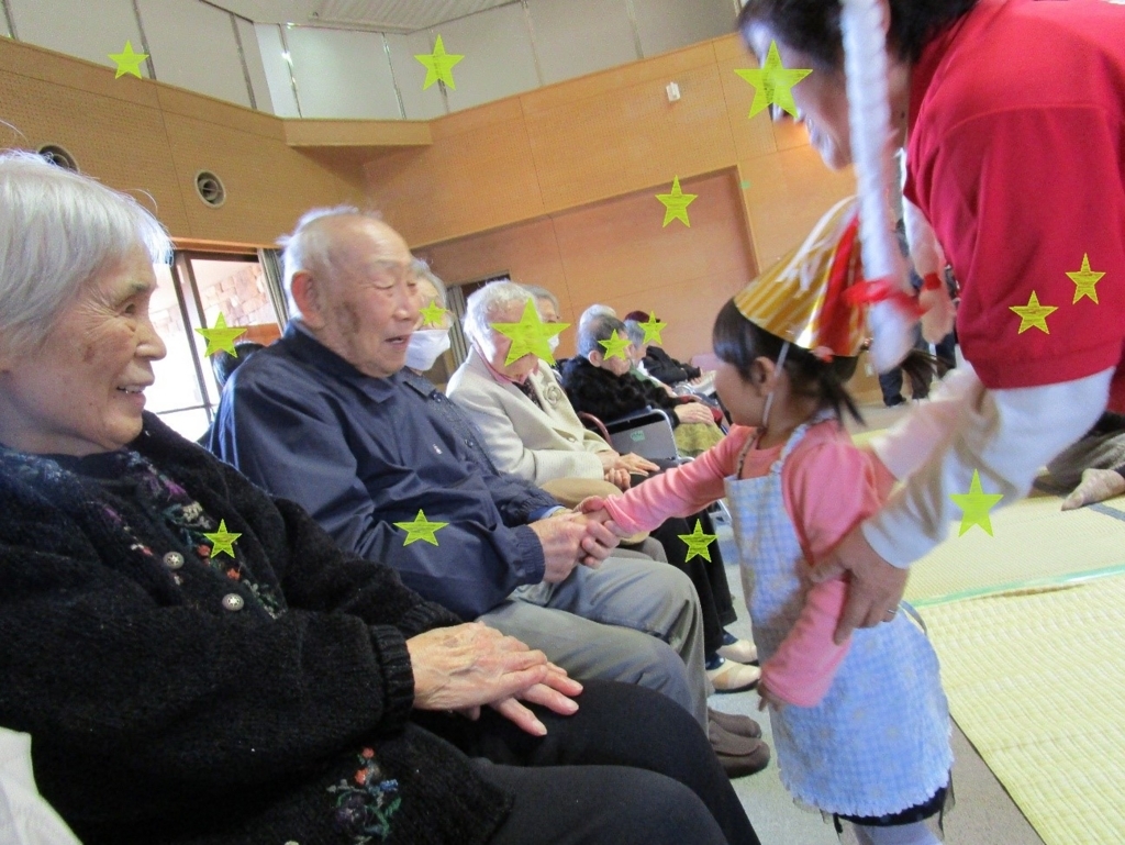 f:id:miraireport:20171223234235j:plain f:id:miraireport:20171223234235j:plain