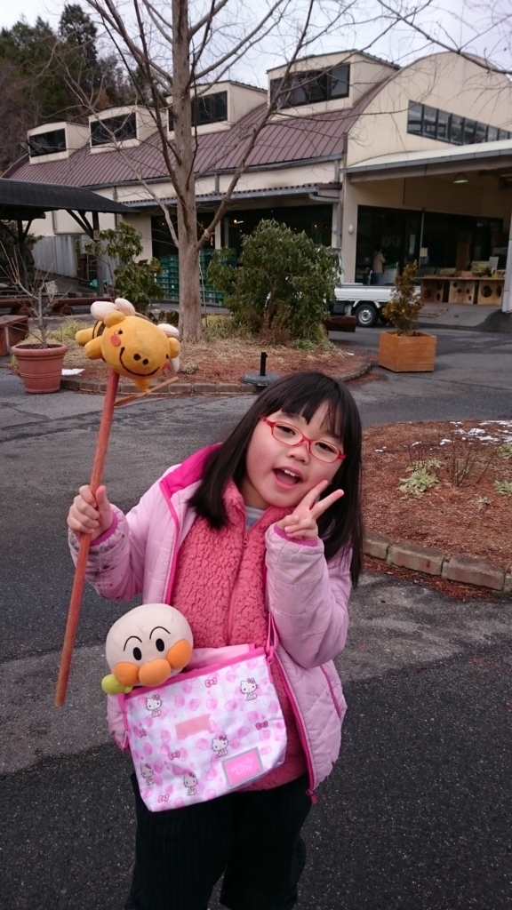 f:id:miraireport:20180209145550j:plain f:id:miraireport:20180209145550j:plain