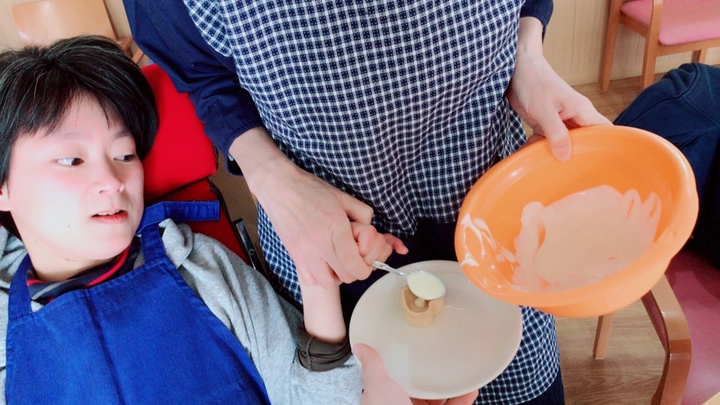 f:id:miraireport:20180218193155j:plain f:id:miraireport:20180218193155j:plain