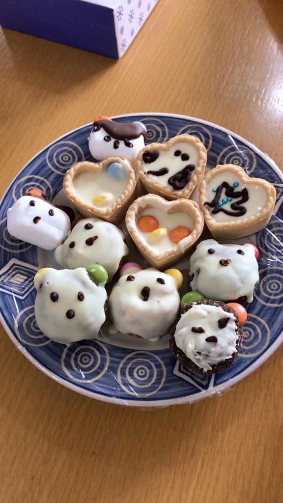 f:id:miraireport:20180218193423j:plain f:id:miraireport:20180218193423j:plain