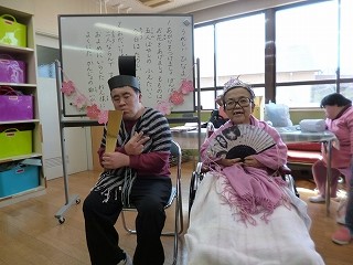 f:id:miraireport:20180306095204j:plain