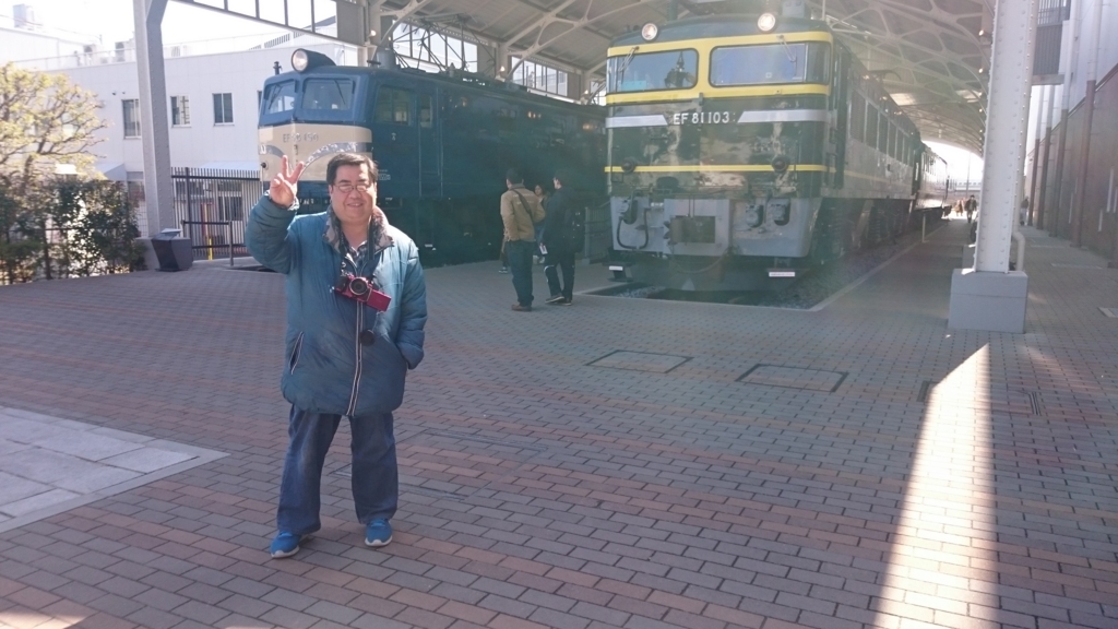 f:id:miraireport:20180321182128j:plain f:id:miraireport:20180321182128j:plain