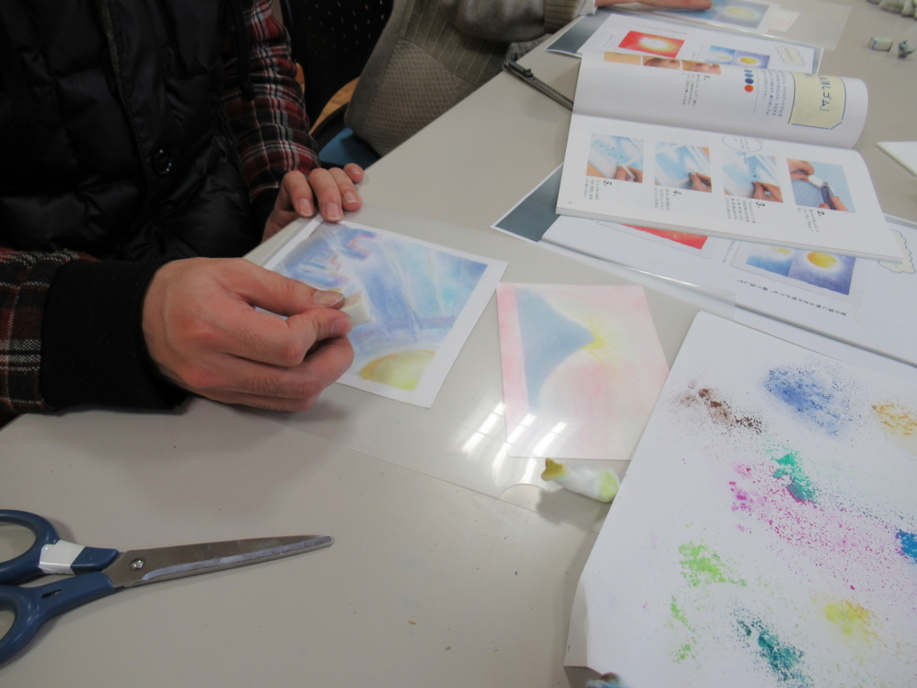 f:id:miraireport:20180328145028j:plain