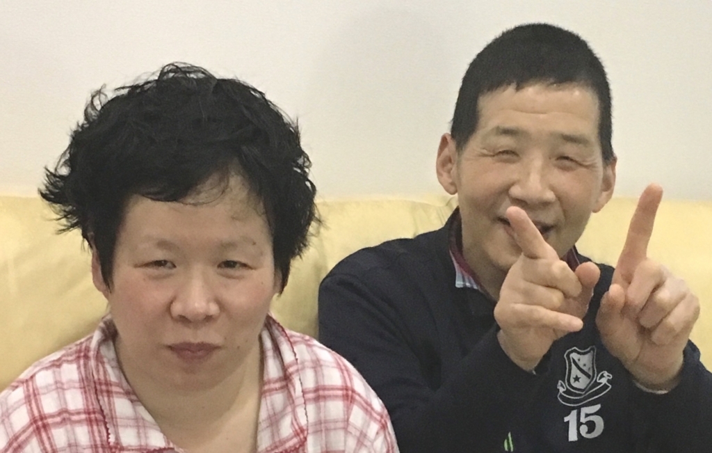 f:id:miraireport:20180405095304j:plain f:id:miraireport:20180405095304j:plain