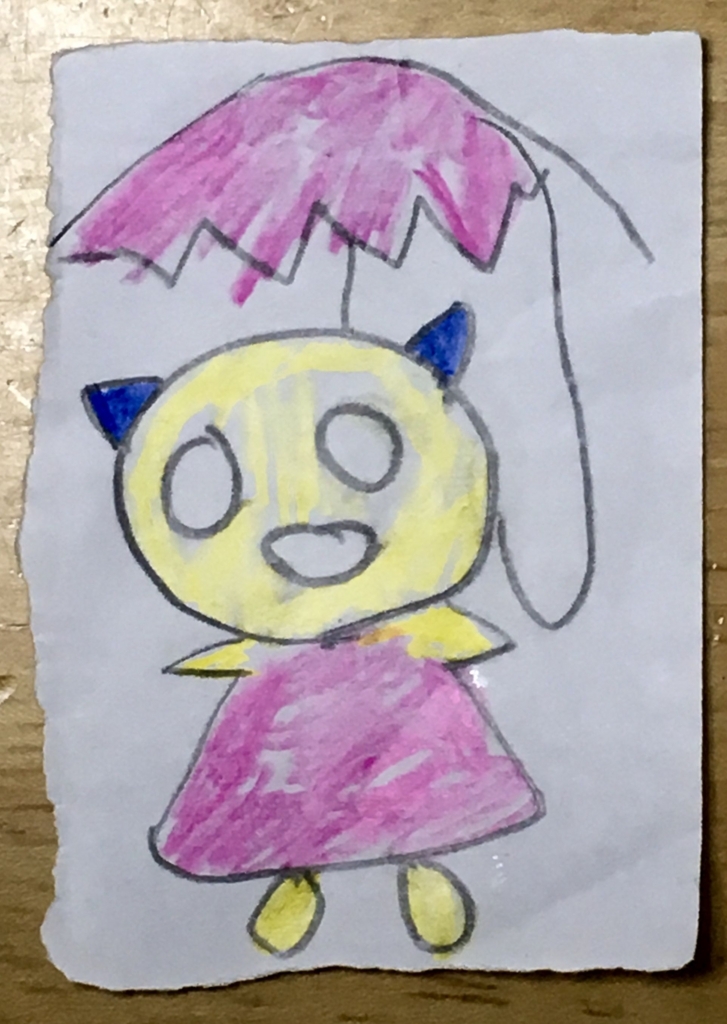 f:id:miraireport:20180405095404j:plain f:id:miraireport:20180405095404j:plain
