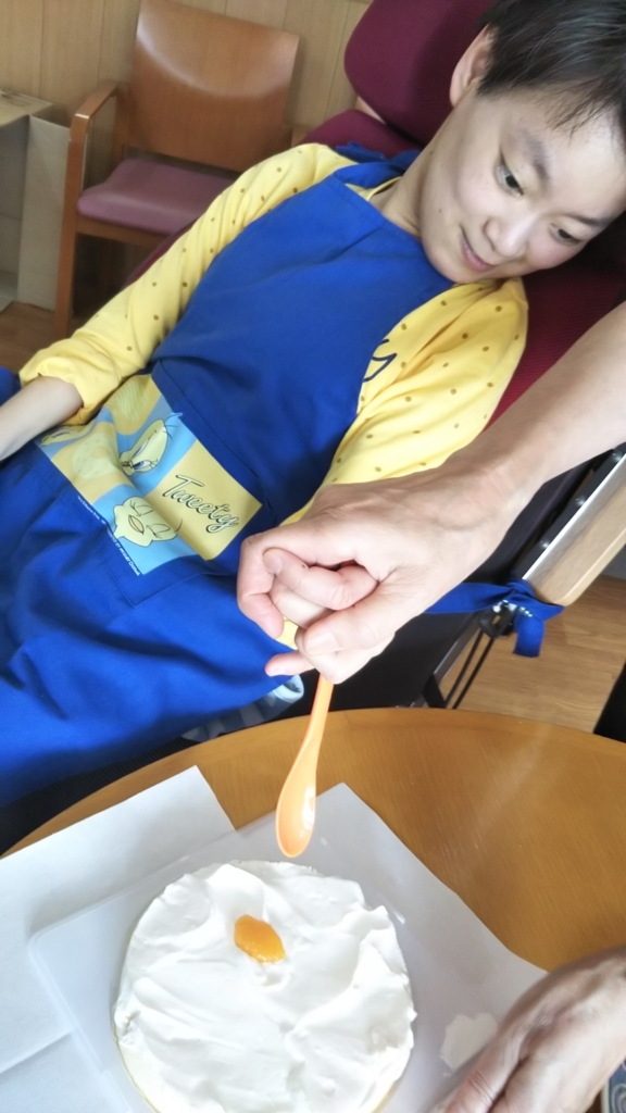 f:id:miraireport:20180617201447j:plain f:id:miraireport:20180617201447j:plain