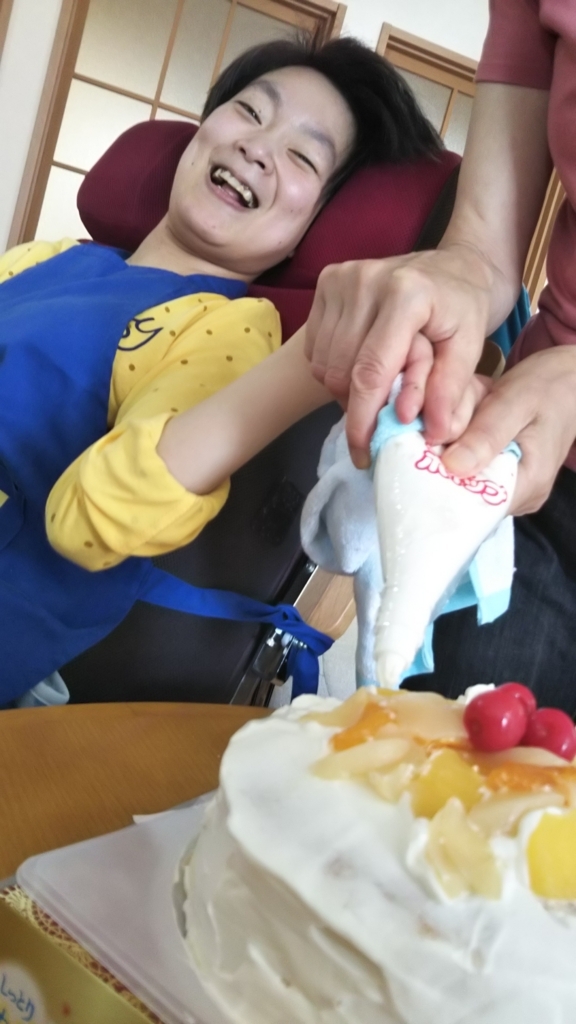 f:id:miraireport:20180617201815j:plain f:id:miraireport:20180617201815j:plain