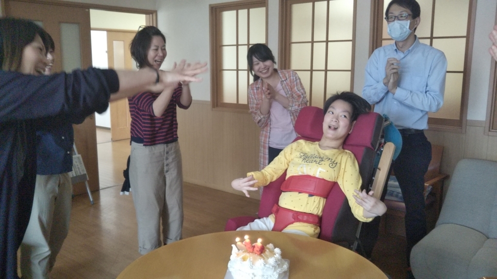 f:id:miraireport:20180617202523j:plain f:id:miraireport:20180617202523j:plain