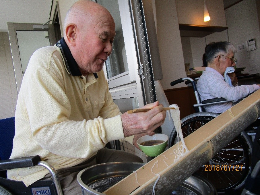 f:id:miraireport:20180804214857j:plain f:id:miraireport:20180804214857j:plain