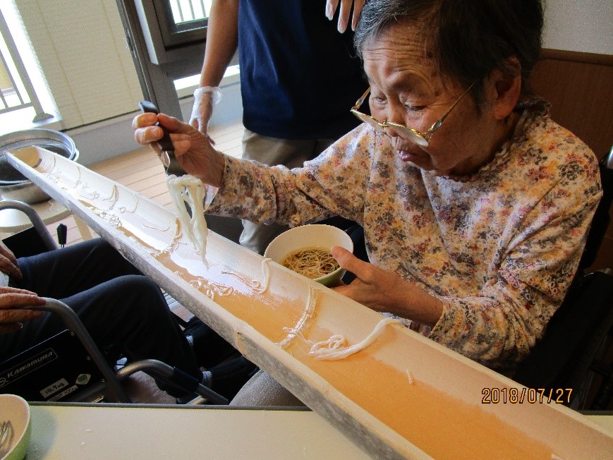 f:id:miraireport:20180804215111j:plain f:id:miraireport:20180804215111j:plain