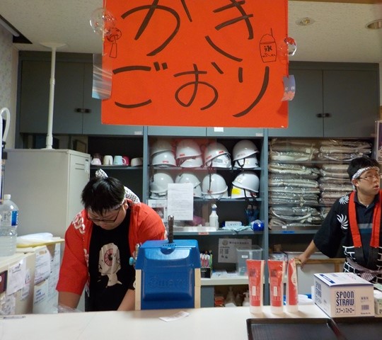 f:id:miraireport:20180811155037j:plain f:id:miraireport:20180811155037j:plain