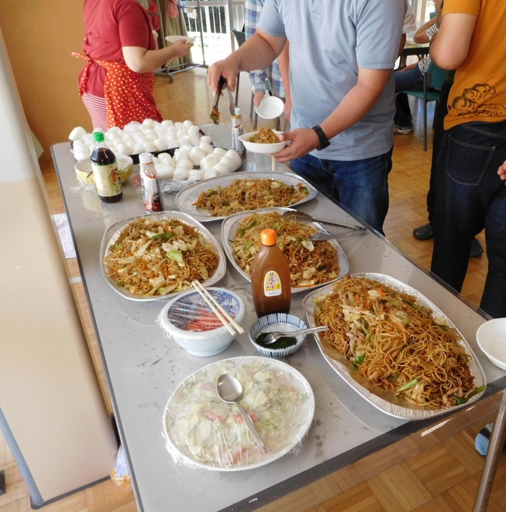 f:id:miraireport:20180823161522j:plain f:id:miraireport:20180823161522j:plain