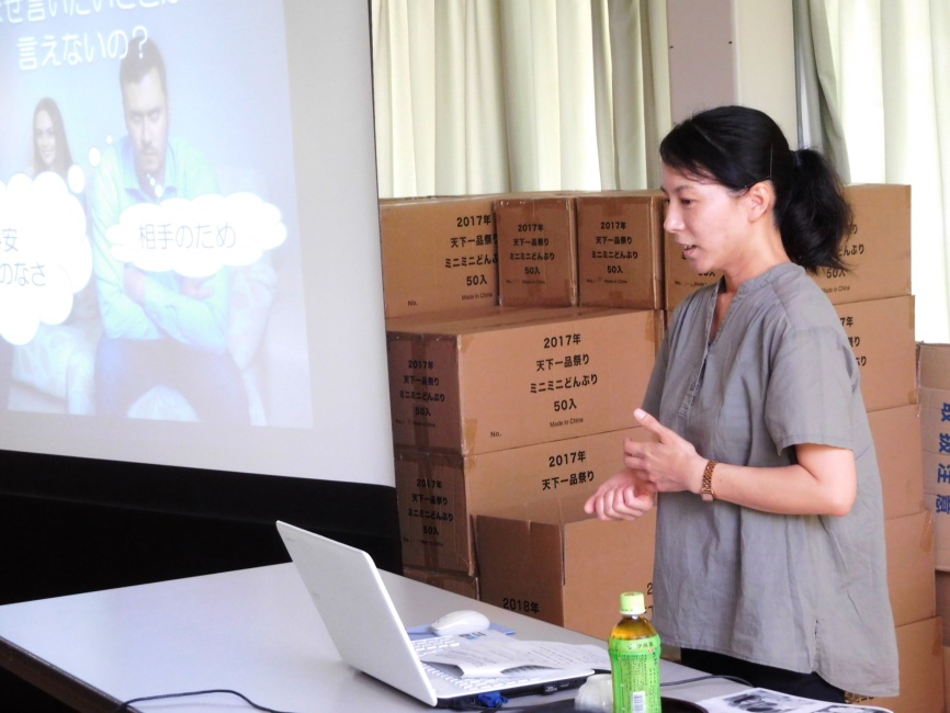 f:id:miraireport:20180913085314j:plain f:id:miraireport:20180913085314j:plain