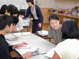 f:id:miraireport:20180913090216j:plain f:id:miraireport:20180913090216j:plain