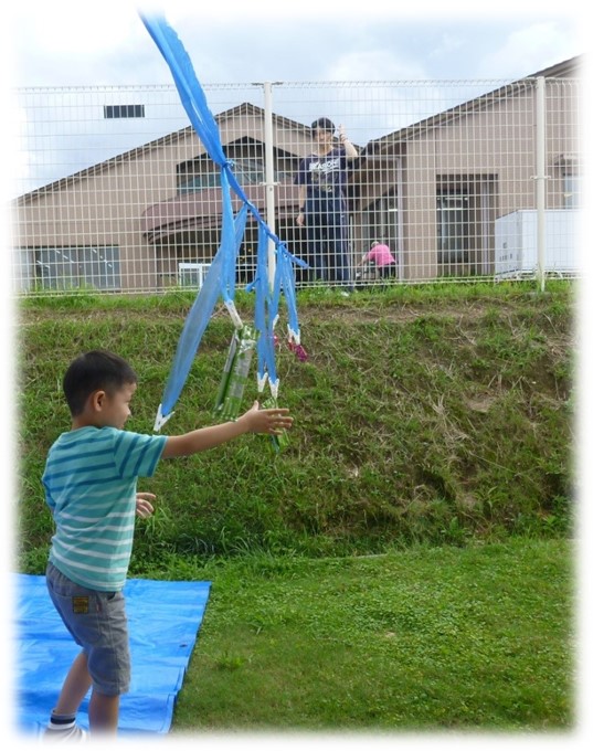 f:id:miraireport:20181014214237j:plain f:id:miraireport:20181014214237j:plain