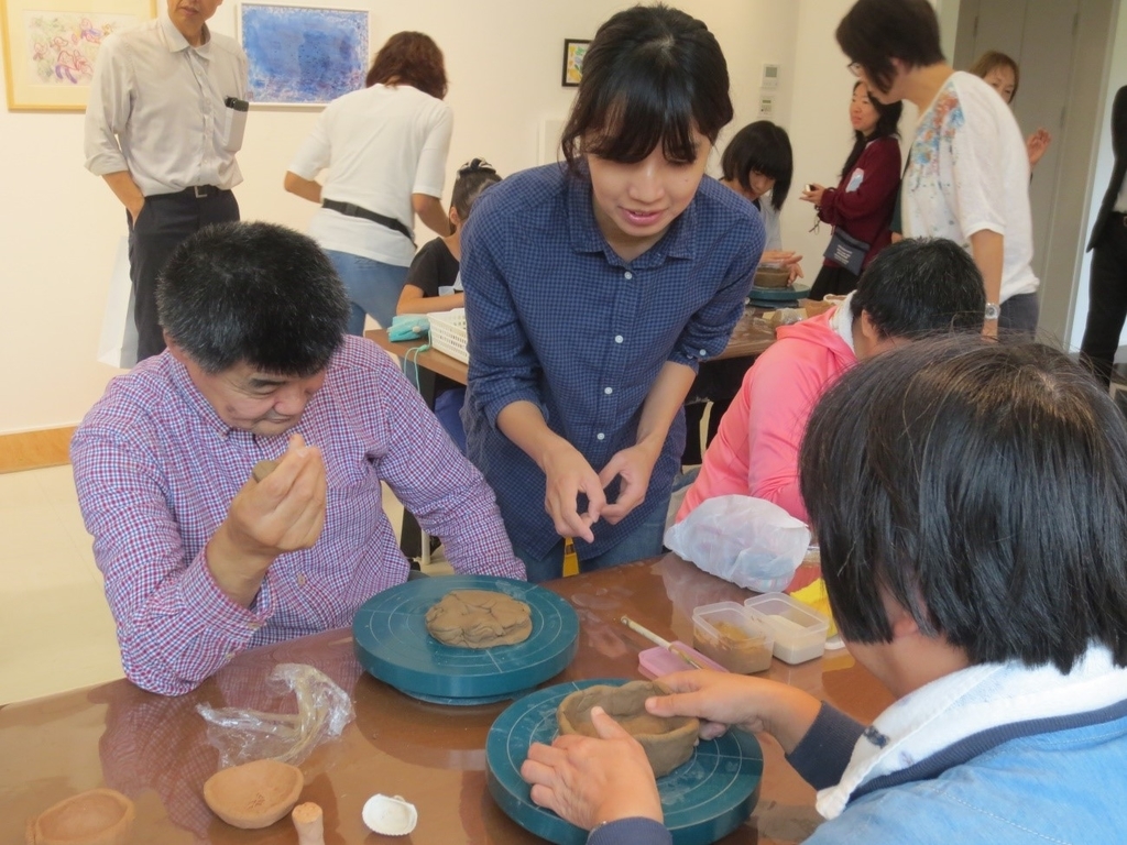 f:id:miraireport:20181023135136j:plain f:id:miraireport:20181023135136j:plain