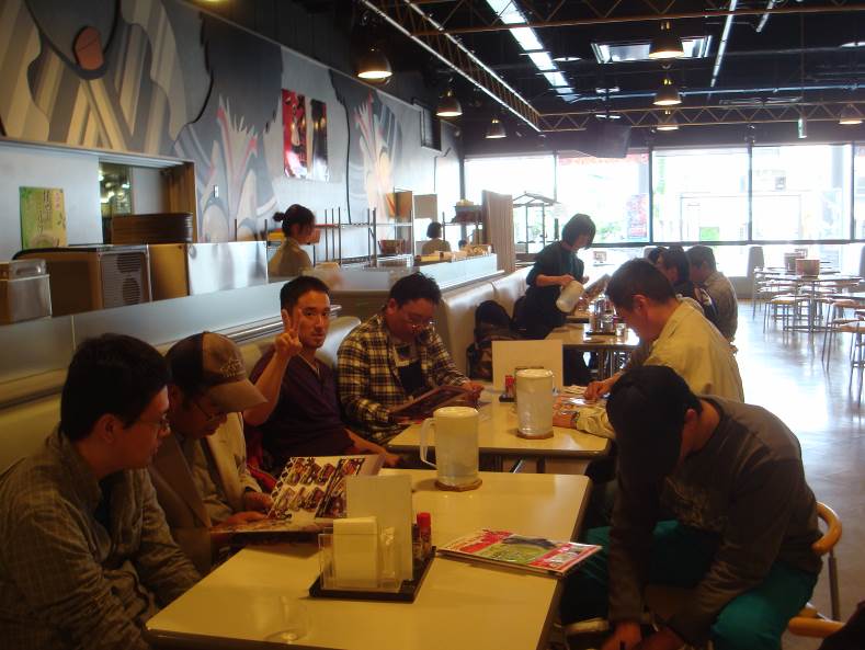 f:id:miraireport:20181024163627j:plain f:id:miraireport:20181024163627j:plain