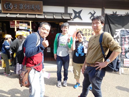 f:id:miraireport:20181024163727j:plain f:id:miraireport:20181024163727j:plain