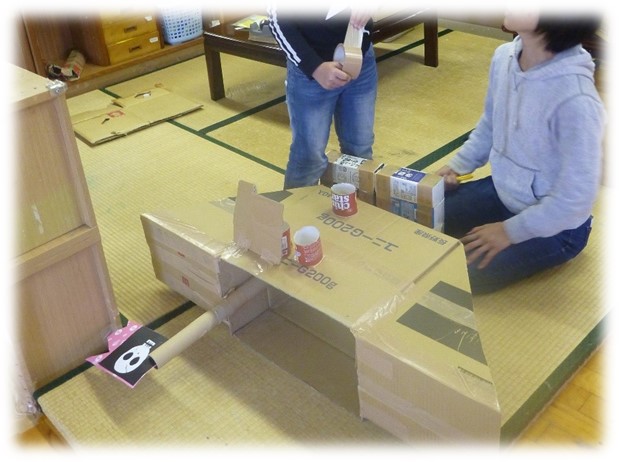 f:id:miraireport:20181112011328j:plain f:id:miraireport:20181112011328j:plain