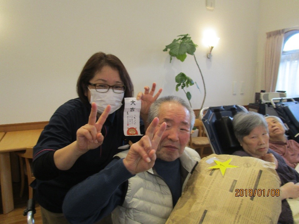 f:id:miraireport:20190119063103j:plain f:id:miraireport:20190119063103j:plain