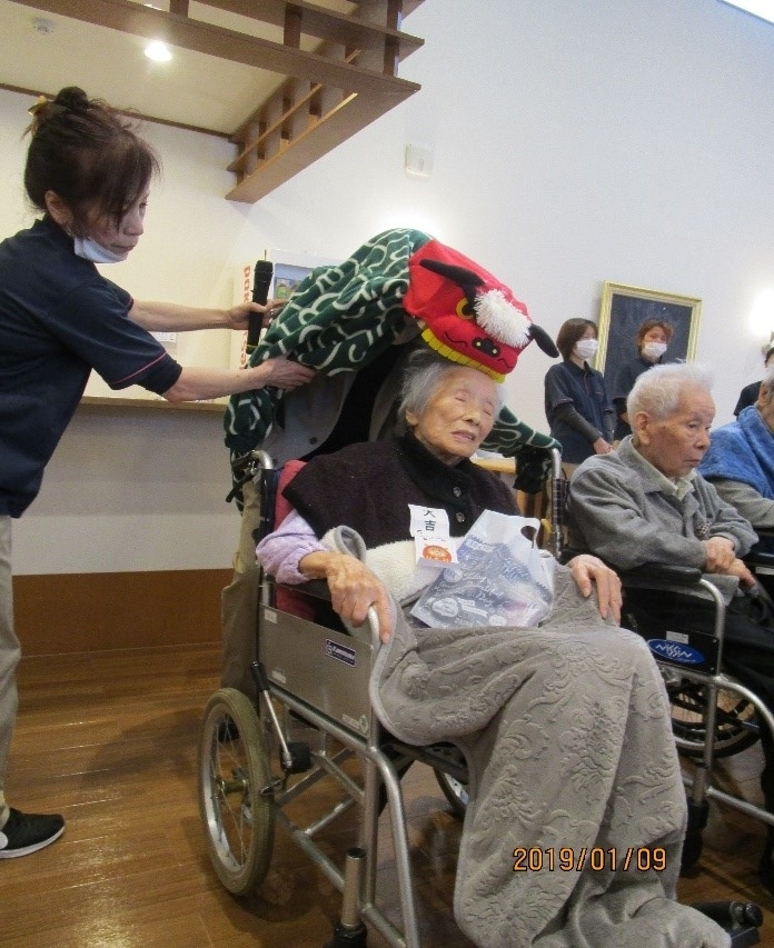 f:id:miraireport:20190119063148j:plain f:id:miraireport:20190119063148j:plain