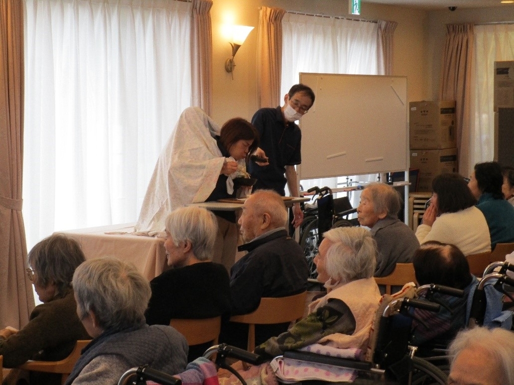 f:id:miraireport:20190119063238j:plain f:id:miraireport:20190119063238j:plain