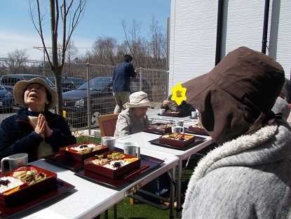 f:id:miraireport:20190403202918j:plain