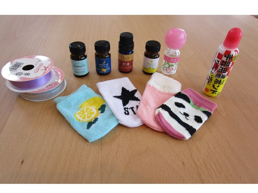 f:id:miraireport:20190413215335j:plain f:id:miraireport:20190413215335j:plain