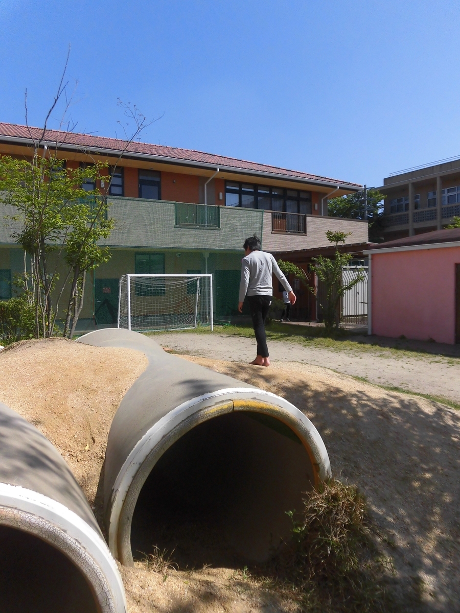 f:id:miraireport:20190515145049j:plain f:id:miraireport:20190515145049j:plain