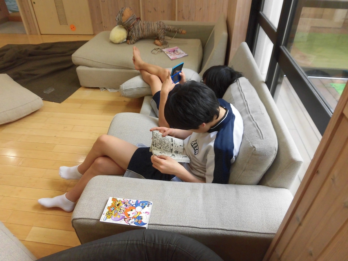 f:id:miraireport:20190515145144j:plain f:id:miraireport:20190515145144j:plain