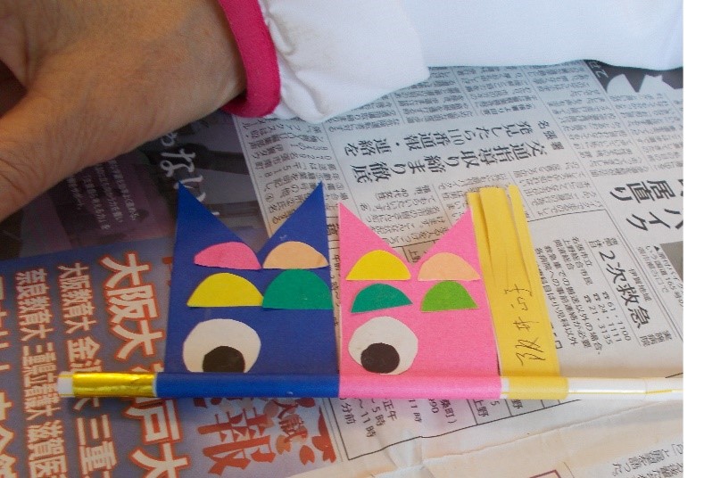 f:id:miraireport:20190601194037j:plain f:id:miraireport:20190601194037j:plain