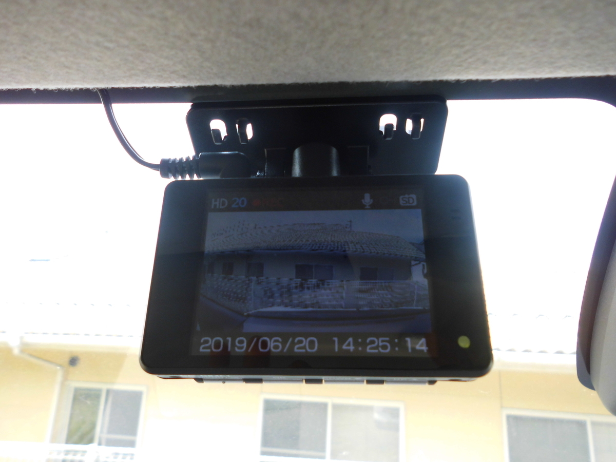 f:id:miraireport:20190621115544j:plain f:id:miraireport:20190621115544j:plain