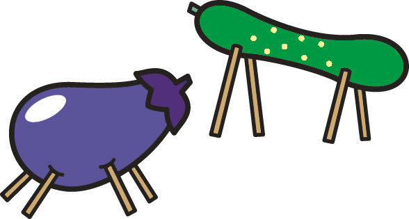 f:id:miraireport:20190809091019j:plain f:id:miraireport:20190809091019j:plain