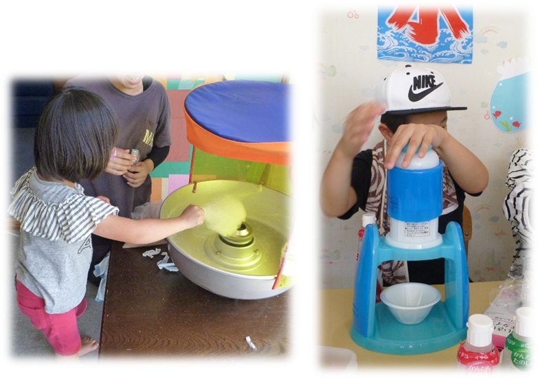 f:id:miraireport:20190824153450p:plain f:id:miraireport:20190824153450p:plain