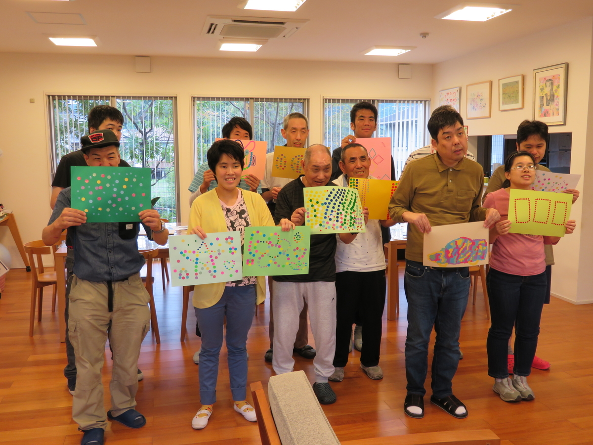 f:id:miraireport:20190924172849j:plain f:id:miraireport:20190924172849j:plain