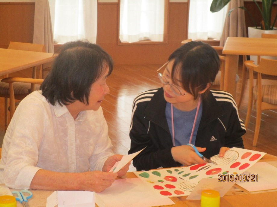 f:id:miraireport:20190928191007j:plain f:id:miraireport:20190928191007j:plain