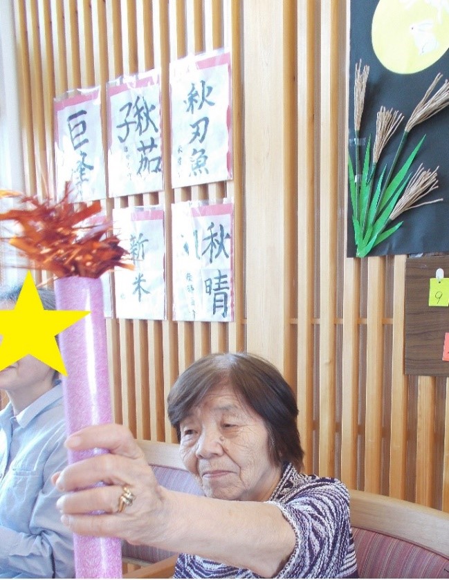 f:id:miraireport:20191004011752j:plain